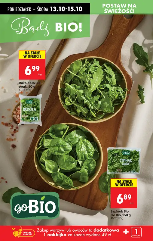 Biedronka - gazetka promocyjna Od poniedziałku od poniedziałku 13.10 do niedzieli 19.10 - strona 26
