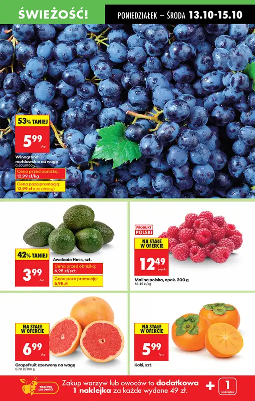 Biedronka - gazetka promocyjna Od poniedziałku od poniedziałku 13.10 do niedzieli 19.10 - strona 23