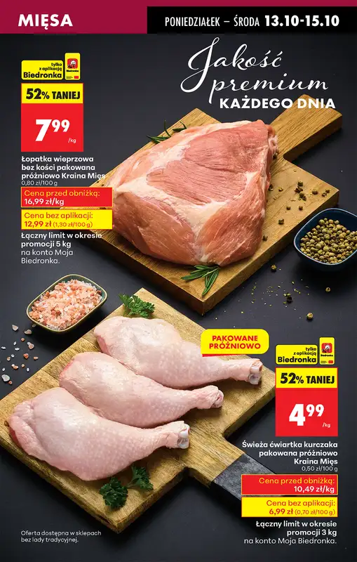 Biedronka - gazetka promocyjna Od poniedziałku od poniedziałku 13.10 do niedzieli 19.10 - strona 29