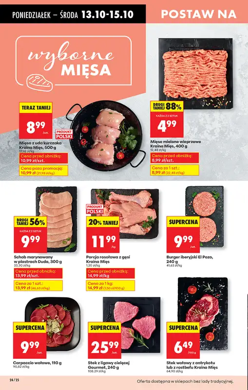 Biedronka - gazetka promocyjna Od poniedziałku od poniedziałku 13.10 do niedzieli 19.10 - strona 30