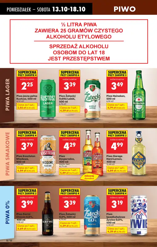 Biedronka - gazetka promocyjna Od poniedziałku od poniedziałku 13.10 do niedzieli 19.10 - strona 62