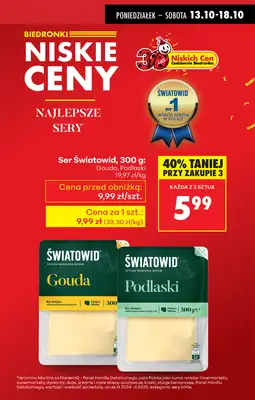 Biedronka - gazetka promocyjna Od poniedziałku od poniedziałku 13.10 do niedzieli 19.10 - strona 5