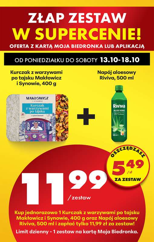 Biedronka - gazetka promocyjna Od poniedziałku od poniedziałku 13.10 do niedzieli 19.10 - strona 86