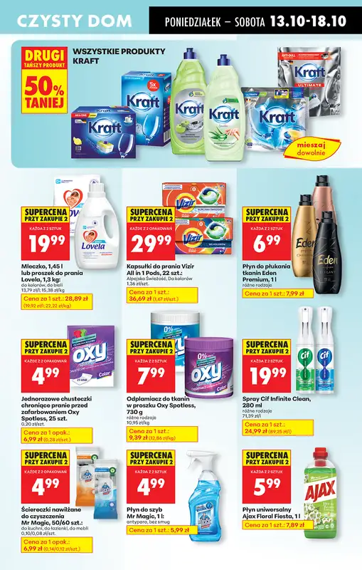 Biedronka - gazetka promocyjna Od poniedziałku od poniedziałku 13.10 do niedzieli 19.10 - strona 71