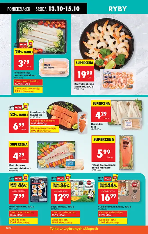 Biedronka - gazetka promocyjna Od poniedziałku, Z ladą tradycyjną od poniedziałku 13.10 do niedzieli 19.10 - strona 32