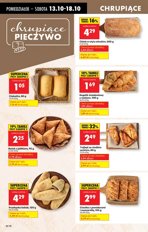 Biedronka - gazetka promocyjna Od poniedziałku, Z ladą tradycyjną od poniedziałku 13.10 do niedzieli 19.10 - strona 34