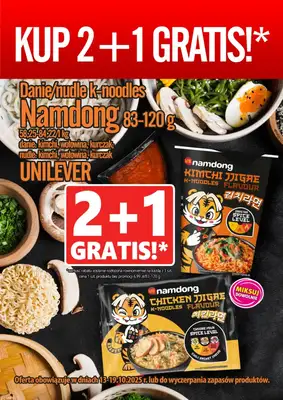 Prim Market - gazetka promocyjna Plakaty promocyjne od poniedziałku 13.10 do niedzieli 19.10 - strona 2