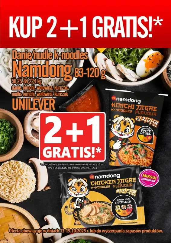 Prim Market - gazetka promocyjna Plakaty promocyjne   - strona 2