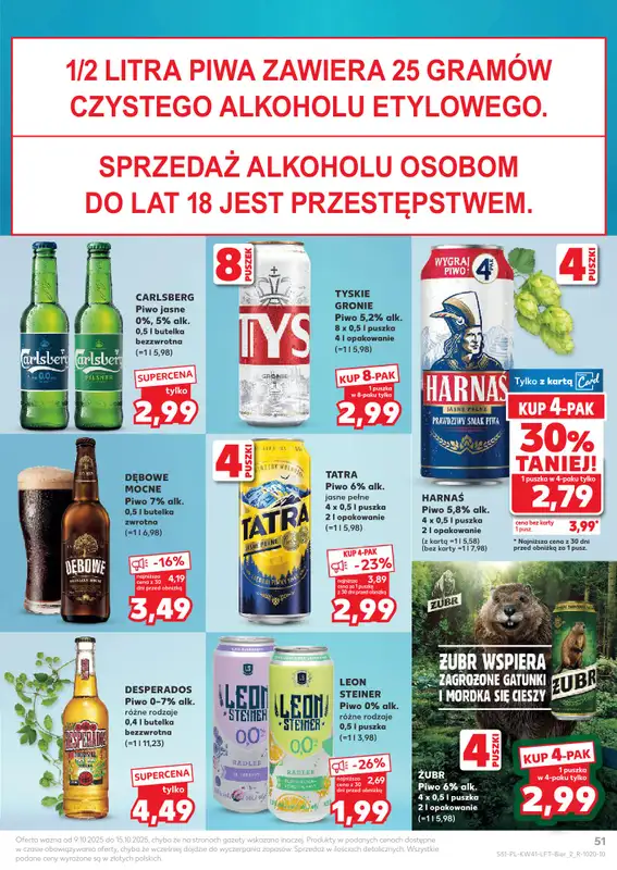 Kaufland - gazetka promocyjna Oferta Kaufland od czwartku 09.10 do środy 15.10 - strona 51