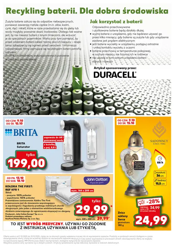 Kaufland - gazetka promocyjna Oferta Kaufland od czwartku 09.10 do środy 15.10 - strona 63