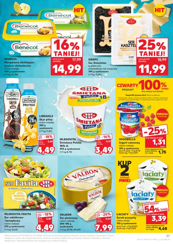 Kaufland - gazetka promocyjna Oferta Kaufland od czwartku 09.10 do środy 15.10 - strona 37