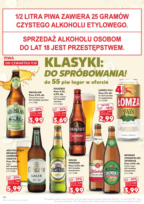 Kaufland - gazetka promocyjna Oferta Kaufland od czwartku 09.10 do środy 15.10 - strona 50