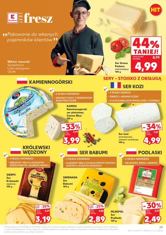 Kaufland - gazetka promocyjna Oferta Kaufland od czwartku 09.10 do środy 15.10 - strona 29
