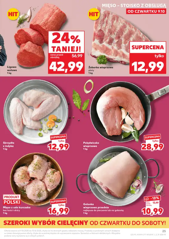 Kaufland - gazetka promocyjna Oferta Kaufland od czwartku 09.10 do środy 15.10 - strona 25