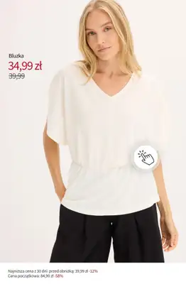 bonprix - gazetka promocyjna SALE do 40 zł od poniedziałku 13.10 do niedzieli 19.10 - strona 15