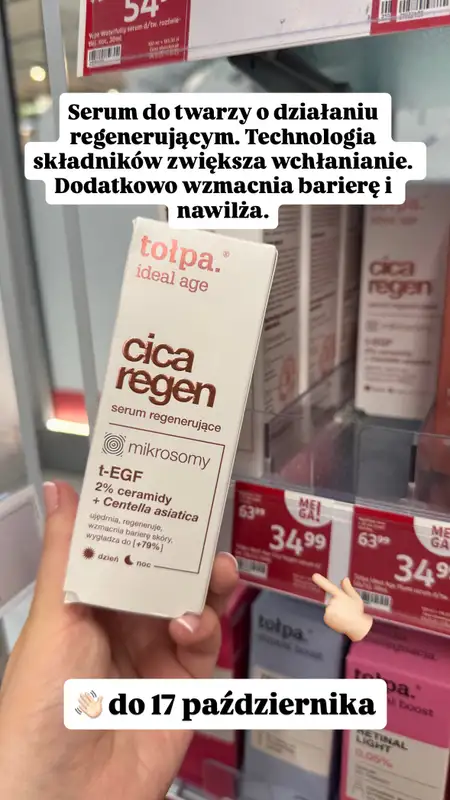 Rossmann - gazetka promocyjna Zakupowe Inspiracje w Rossmann od poniedziałku 13.10  - strona 11