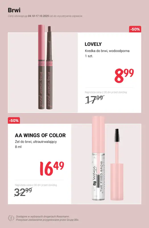 Rossmann - gazetka promocyjna Do -50% na makijaż od poniedziałku 13.10 do piątku 17.10 - strona 10