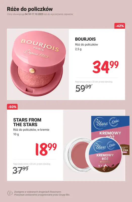 Rossmann - gazetka promocyjna Do -50% na makijaż od poniedziałku 13.10 do piątku 17.10 - strona 7