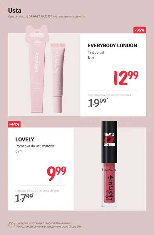 Rossmann - gazetka promocyjna Do -50% na makijaż od poniedziałku 13.10 do piątku 17.10 - strona 11