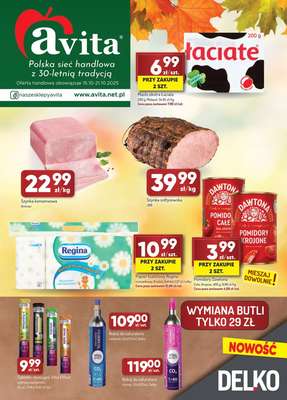 Avita - gazetka promocyjna Gazetka od środy 15.10 do wtorku 21.10