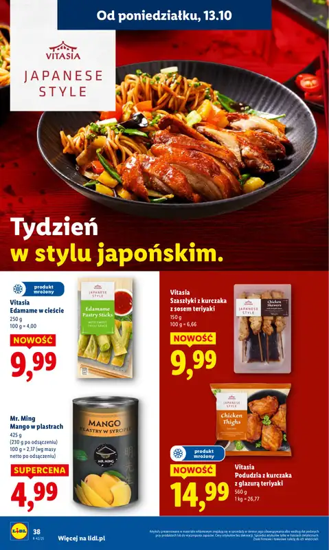 Lidl - gazetka promocyjna Oferta od poniedziałku od poniedziałku 13.10 do środy 15.10 - strona 38