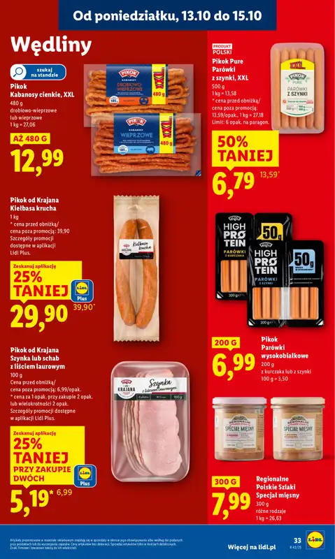 Lidl - gazetka promocyjna Oferta od poniedziałku od poniedziałku 13.10 do środy 15.10 - strona 33