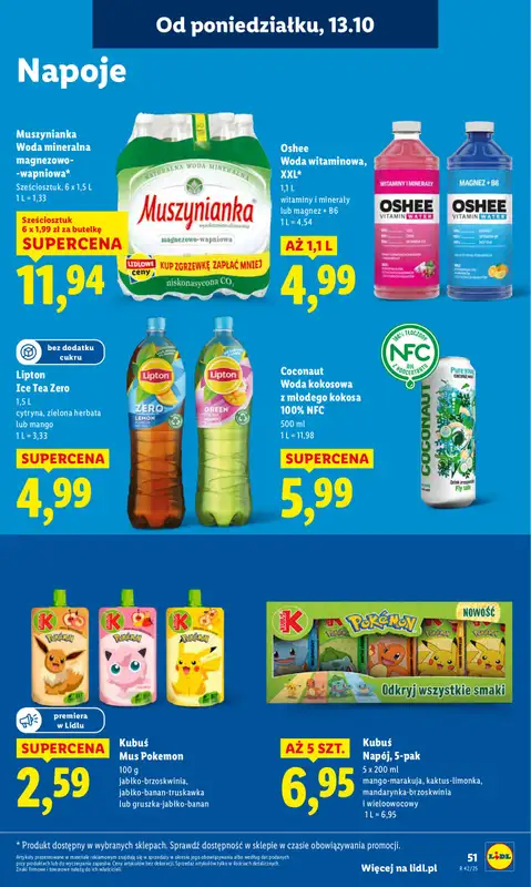 Lidl - gazetka promocyjna Oferta od poniedziałku od poniedziałku 13.10 do środy 15.10 - strona 51
