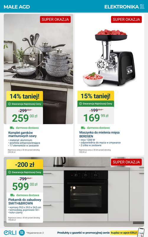 Erli - gazetka promocyjna HITY CENOWE - Meble i wyposażenie domu! od poniedziałku 13.10 do niedzieli 26.10 - strona 12