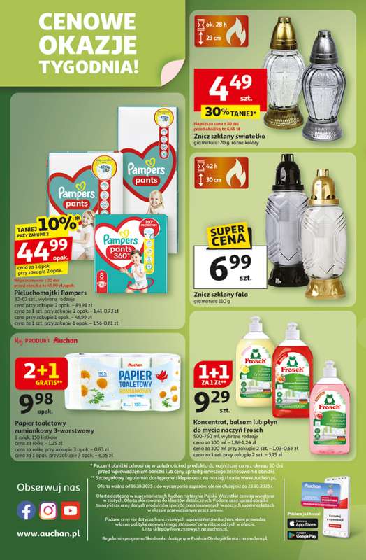 Auchan - gazetka promocyjna Wielkie przeboje cenowe Supermarket  do środy 22.10 - strona 8