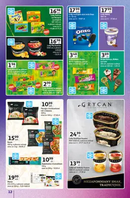 Auchan - gazetka promocyjna Znane marki duży wybór Hipermarket  do środy 22.10 - strona 12