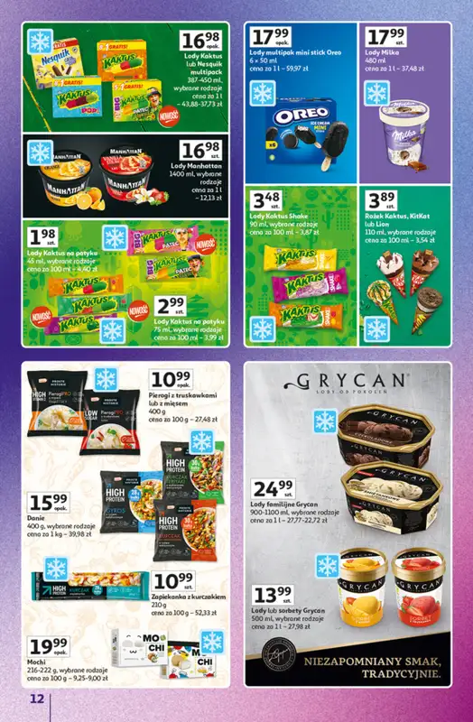 Auchan - gazetka promocyjna Znane marki duży wybór Hipermarket  do środy 22.10 - strona 12