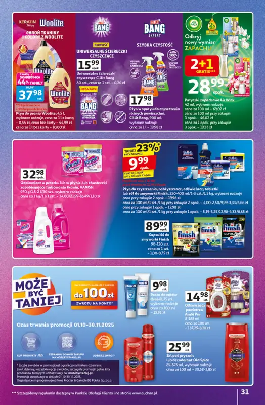 Auchan - gazetka promocyjna Znane marki duży wybór Hipermarket  do środy 22.10 - strona 31