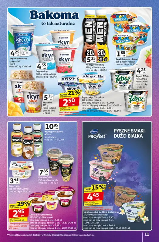 Auchan - gazetka promocyjna Znane marki duży wybór Hipermarket  do środy 22.10 - strona 11