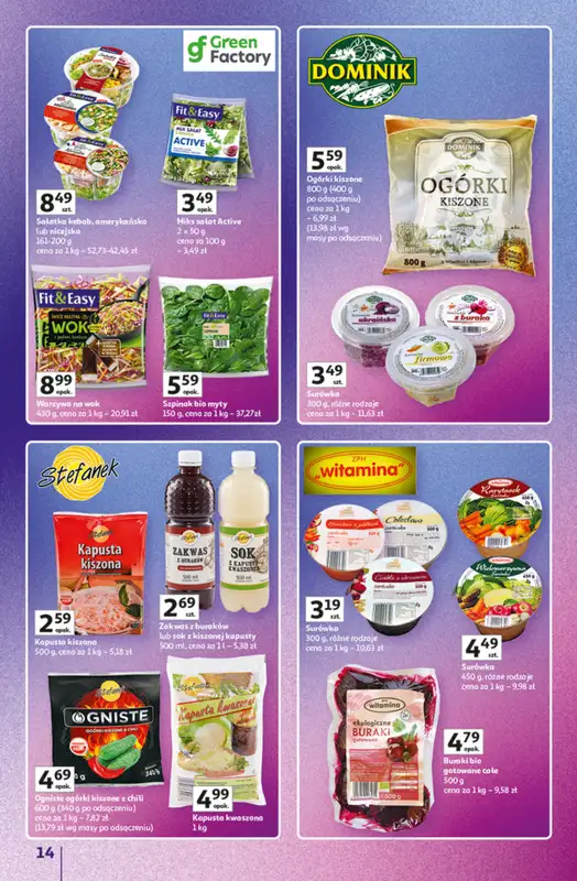 Auchan - gazetka promocyjna Znane marki duży wybór Hipermarket  do środy 22.10 - strona 14