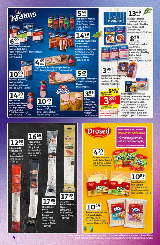 Auchan - gazetka promocyjna Znane marki duży wybór Hipermarket  do środy 22.10 - strona 4