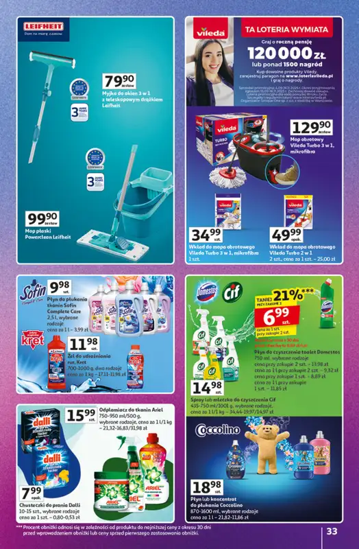 Auchan - gazetka promocyjna Znane marki duży wybór Hipermarket  do środy 22.10 - strona 33