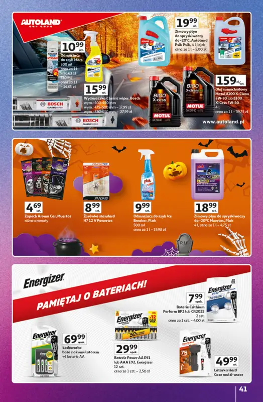 Auchan - gazetka promocyjna Znane marki duży wybór Hipermarket  do środy 22.10 - strona 41