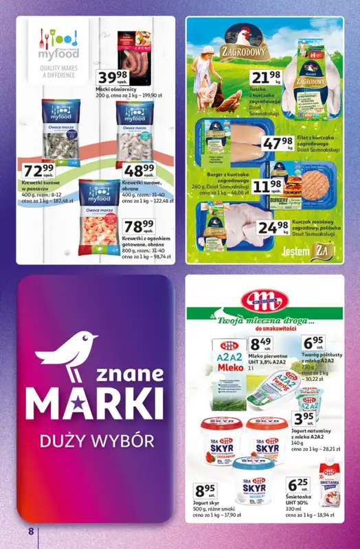 Auchan - gazetka promocyjna Znane marki duży wybór Hipermarket  do środy 22.10 - strona 8
