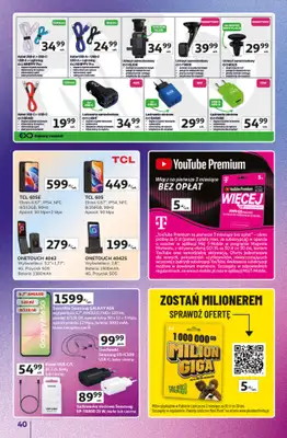 Auchan - gazetka promocyjna Znane marki duży wybór Hipermarket  do środy 22.10 - strona 40