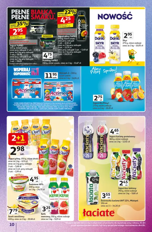 Auchan - gazetka promocyjna Znane marki duży wybór Hipermarket  do środy 22.10 - strona 10