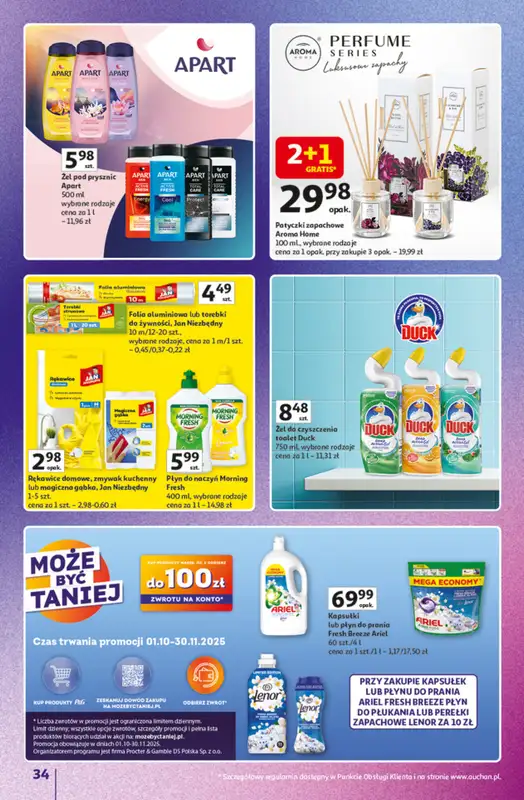 Auchan - gazetka promocyjna Znane marki duży wybór Hipermarket  do środy 22.10 - strona 34