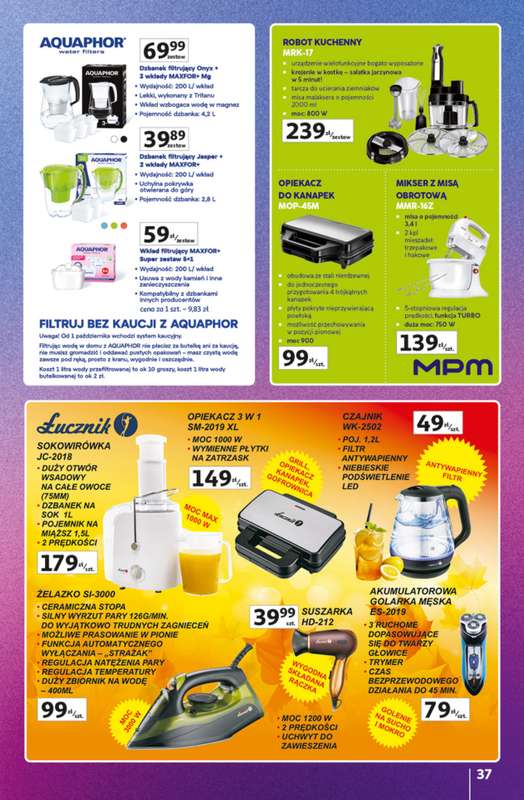 Auchan - gazetka promocyjna Znane marki duży wybór Hipermarket  do środy 22.10 - strona 37