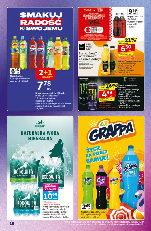 Auchan - gazetka promocyjna Znane marki duży wybór Hipermarket  do środy 22.10 - strona 18