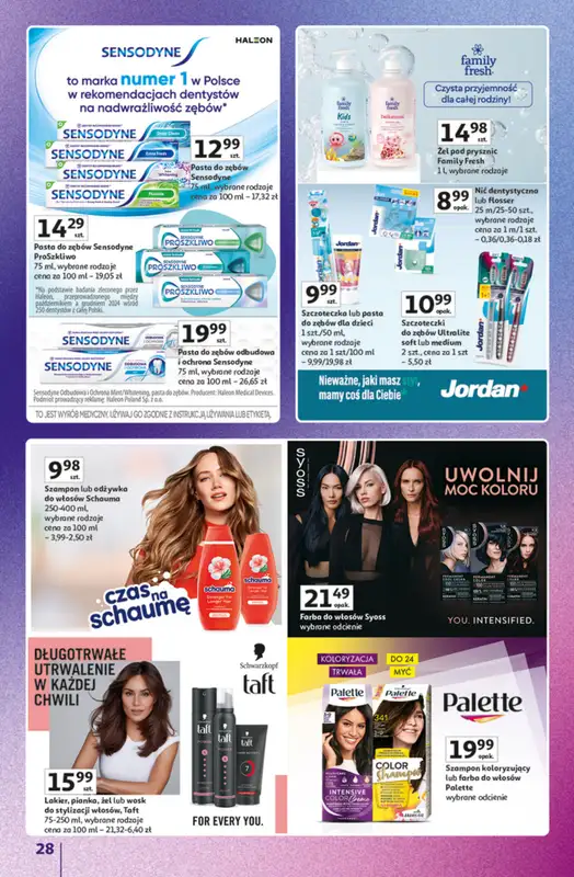 Auchan - gazetka promocyjna Znane marki duży wybór Hipermarket  do środy 22.10 - strona 28