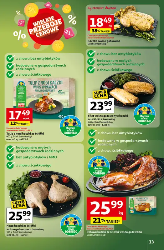 Auchan - gazetka promocyjna Wielkie przeboje cenowe Hipermarket  do środy 22.10 - strona 13
