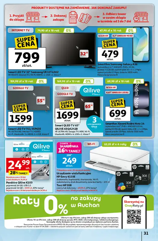 Auchan - gazetka promocyjna Wielkie przeboje cenowe Hipermarket  do środy 22.10 - strona 31