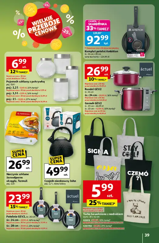 Auchan - gazetka promocyjna Wielkie przeboje cenowe Hipermarket  do środy 22.10 - strona 39