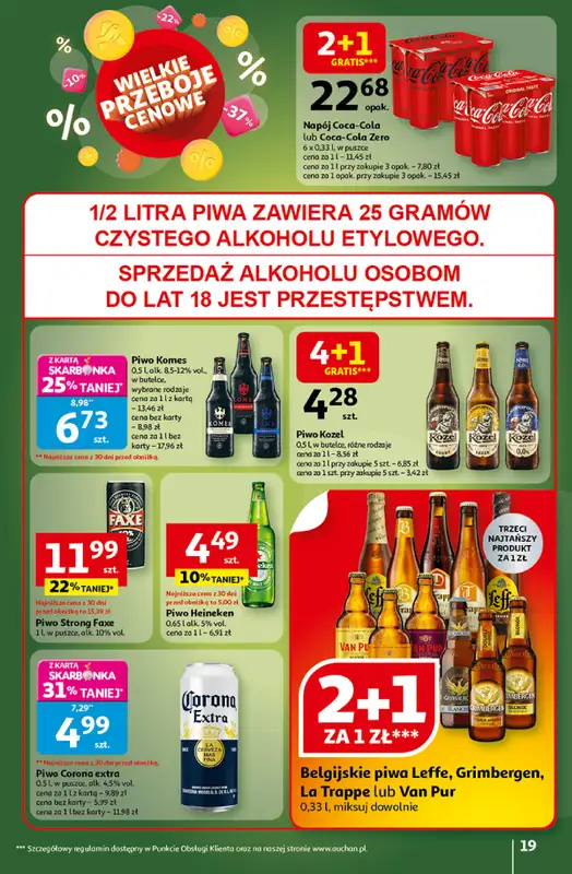 Auchan - gazetka promocyjna Wielkie przeboje cenowe Hipermarket  do środy 22.10 - strona 19