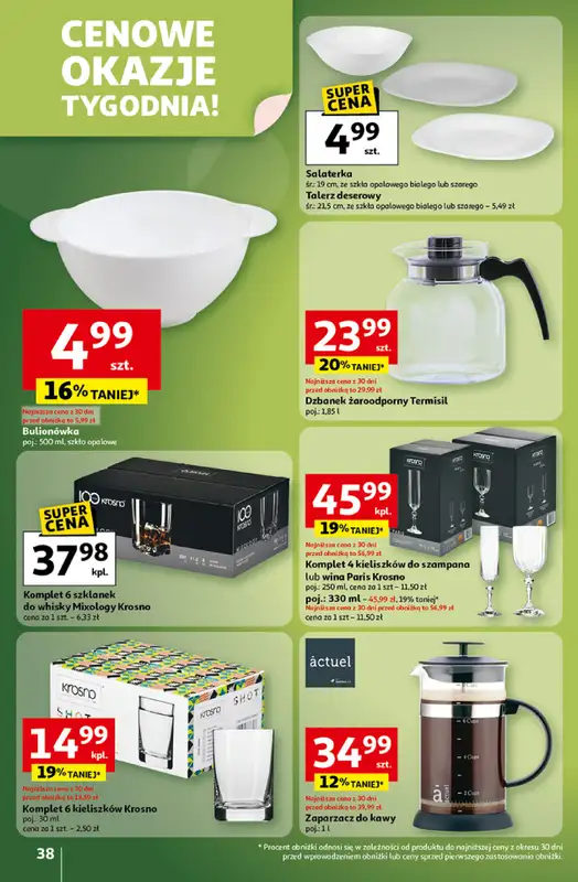 Auchan - gazetka promocyjna Wielkie przeboje cenowe Hipermarket  do środy 22.10 - strona 38