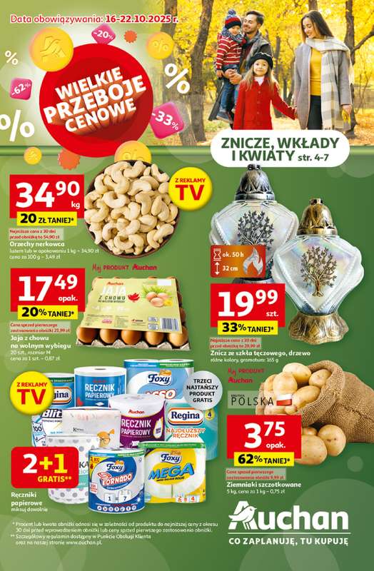 Auchan - gazetka promocyjna Wielkie przeboje cenowe Hipermarket  do środy 22.10